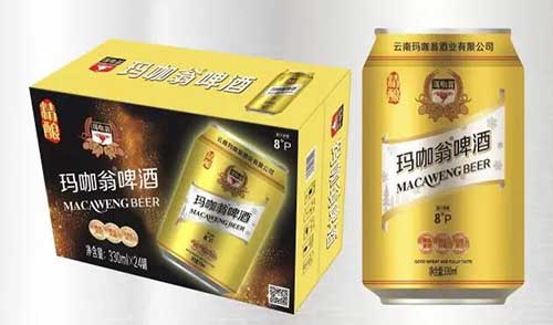 如何判断啤酒的品质? 如何判断啤酒的品质?