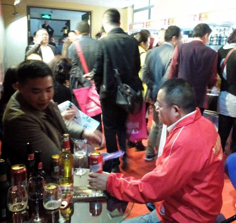 玛咖啤酒--引领2016成都国际糖酒会新风向